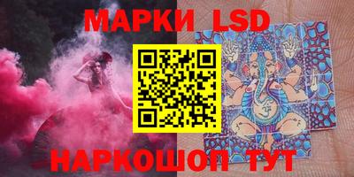 мяу мяу мука Ефремов
