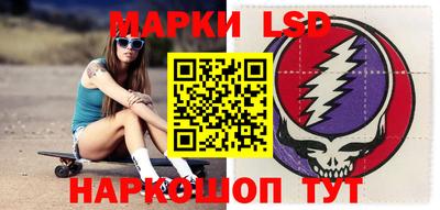 ALPHA PVP Железноводск