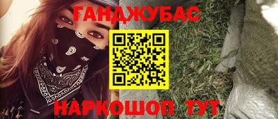 мяу мяу мука Ефремов