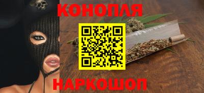 мяу мяу мука Ефремов