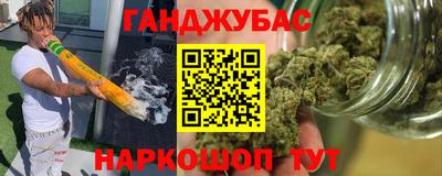 мяу мяу мука Ефремов