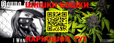 мяу мяу мука Ефремов