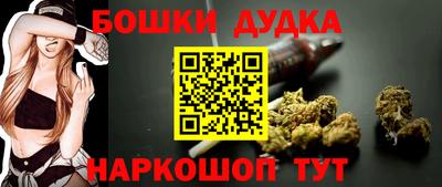 ALPHA PVP Железноводск