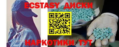 мяу мяу мука Ефремов
