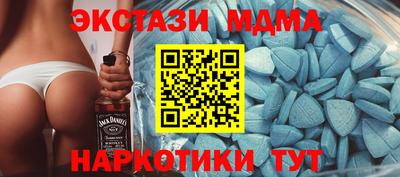 мяу мяу мука Ефремов