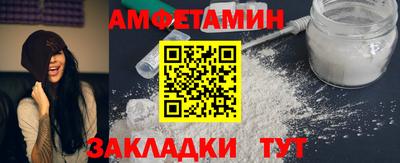 мяу мяу мука Ефремов