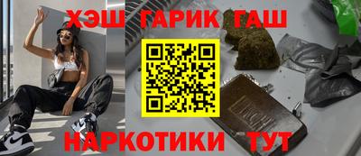 мяу мяу мука Ефремов
